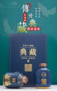 景德鎮(zhèn)陶瓷酒瓶 1斤空酒瓶白酒黑色酒瓶包裝全套