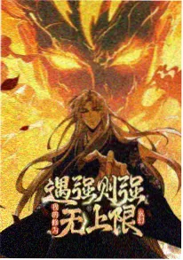 动漫